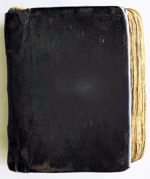 Yonan codex